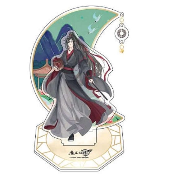 Wei Wuxian