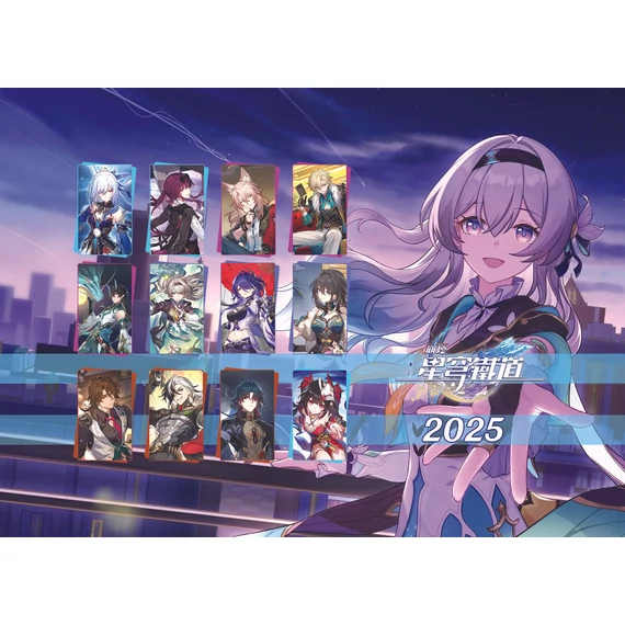 Honkai Impact: Star Rail naptár