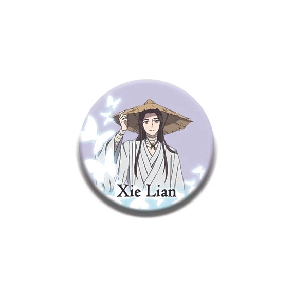 Xie Lian