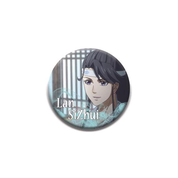 Lan Sizhui