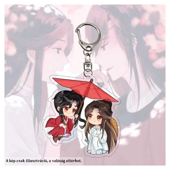 San Lang és Xie Lian