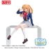 Hoshino Ruby