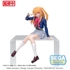 Hoshino Ruby